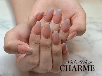 シャーム(CHARME)/