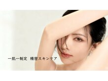 ユミサロン(U Mi Salon)