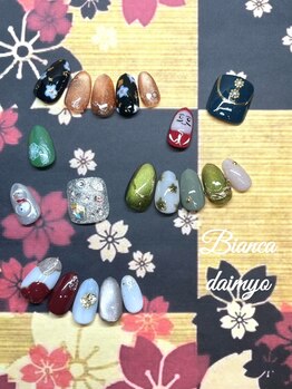 定額メニューのあるサロン