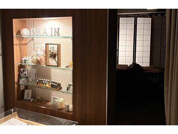 オンセンスパ 麻布十番店(onsenSPA)/吉祥寺店舗も話題！肩こり