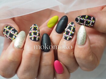 グランジュ(glaNje)/