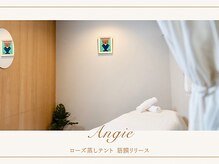 アンジー(Angie)