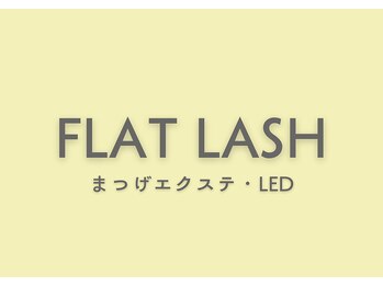 モカラ(MOKARA)/マツエク・LED・上下あり