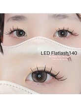 フィーネ アイブロウ(Fi-Ne)/LEDマツエク140本