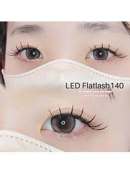 フィーネ アイブロウ(Fi-Ne)/LEDマツエク140本