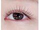アテアイラッシュ 和泉府中店(ate eyelash)の写真/《当店人気No.1》【フラットラッシュ120本￥4950】似合わせカウンセリング有◎