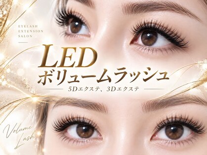 フレイヤ(Freiya)の写真