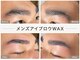 メンズサロン ケー(K)の写真