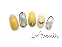 アヴィニール 表参道(Avenir)/マスタードモードネイル