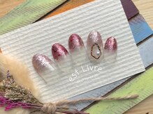 エストリブレ(estLivre)/ドロップリキッドラメグラデ