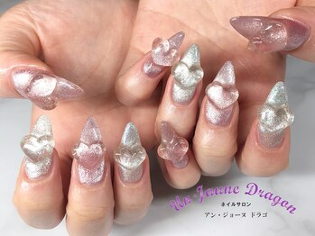アン ジョーヌドラゴ/【ロングネイル】クリアハート