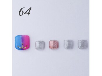 はあとねいる 滝川店/Design64