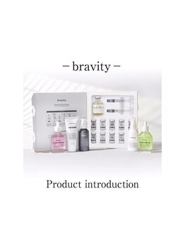 エクラ バイ シャンリィ(eclat by shanLy)/ブラビティ!