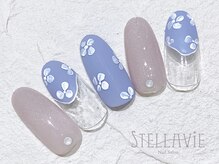 ステラヴィエ(Stellavie)/定額プランC