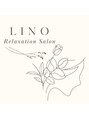 リノ(LINO)/リラクゼーションサロン　LINO