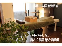 灯(akari)