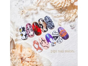 ピピ(pipi)/【定額】両手で2本☆《40種類》