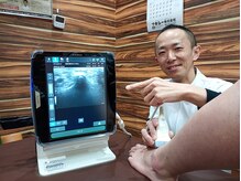 須磨板宿整体院/画像にて判断