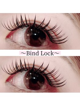 メリア(MELIA)/バインドロック