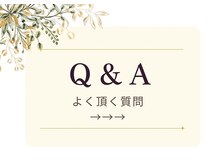 YOSA PARK ropos　東垂水店/よもぎ蒸し/痩身/リンパ