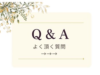 YOSA PARK ropos 東垂水店/よもぎ蒸し/痩身/リンパ