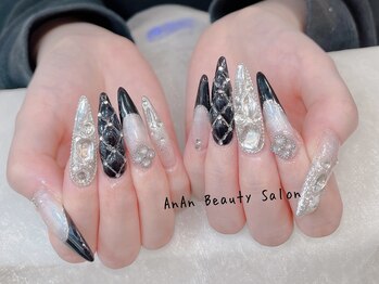 【チップ】長さ出しやり放題