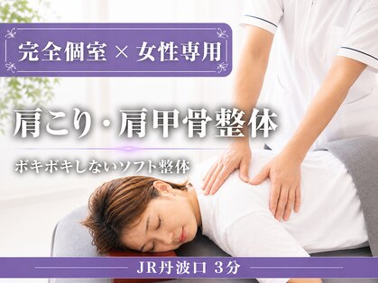 クーオス(KuuOs)の写真