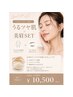 【うるツヤ肌SET】　フェイシャルWAX+垢抜け美眉