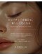 ララルビューティー(Lalalu Beauty)の写真/【韓国で話題のルメラ導入】唇やくすみを集中ケア☆未来の肌の影までブロックし、圧倒的な透明感へ♪