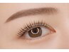 【顔診断付き】パリジェンヌorパーソナルまつげパーマ+似合わせ眉WAX