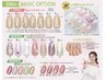 オフ無料☆人気No.1　ワンカラー 4,200円