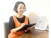 ヨサパーク フラッター 西国立店(YOSAPARK Flutter)の雰囲気（ダイエットや女性特有のお悩みにしっかり寄り添います♪）