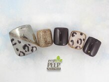 ピッピ 桜新町店(peep PEEP)/オフ無料★1月リピート-15