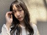 【眉パーマ☆毛流れ改善】ハリウッドブロウリフト/眉WAX込 ¥7,700→￥5,500