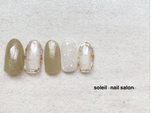 ソレイユ(soleil)/アートコース