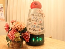 ヨサパーク ヒマワリ 木津川店(YOSA PARK himawari)/ウイルス対策