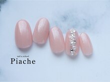 ピアシェ(Piache)/定額デザイン¥9,600