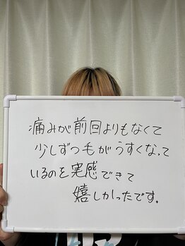 ノノ(nono)/お客様の声