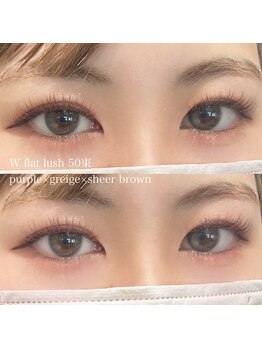 ノーチェ(noce)/Wフラットラッシュ100束3色MIX