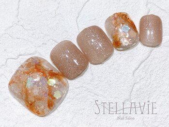 ステラヴィエ(Stellavie)/定額プランB