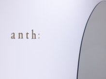 アンス(anth:)/ヒト幹細胞取扱い《ヘッドスパ》