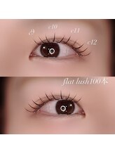 アールエム(Rm)/11月♪まつげ