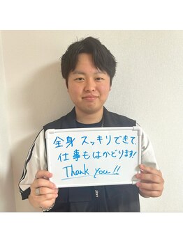 エルモリア(ELMOREA)/