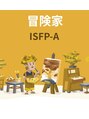 ティンク 円山店(Tink)&nbsp;MBTI診断は今のところISFP-Aです°家族、友達大好きです(*^^*)