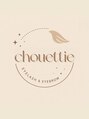シュエッティ(chouettie)/Rie