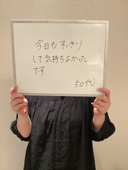 シェイプ 浜松駅前店/