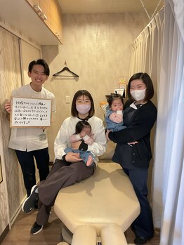 せんげん台整骨院/【整骨院】お客様との写真(整体)