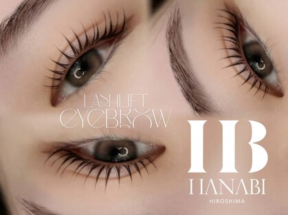 ハナビ ナミキ(HANABI NAMIKI)の写真