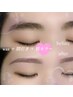 【Hirari指名限定】美眉アイブロウwax＋眉カラー（間引き込）¥6,500
