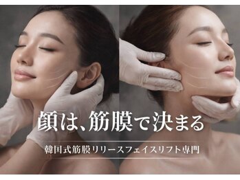 パイナップルピース(Pineapple Peace)/